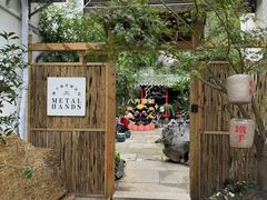 -Metal hands·铁手咖啡