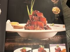 菜单-圆苑(上海广场店)