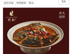 -悦融琥珀·京鲁菜·海味珍品(西单店)
