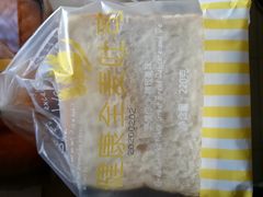 -面包工坊(春城慧谷店)