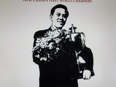 -上海体育博物馆