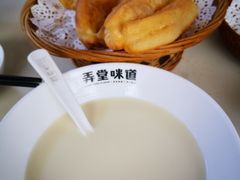 原味甜豆浆-弄堂咪道-饭香·面香·馄饨香(汇锦广场店)