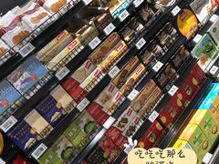 -永辉Bravo超市(东二环泰禾广场店)