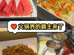 -巴奴毛肚火锅(商城路店)