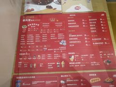 -DQ·蛋糕·冰淇淋(大宁国际商业广场店)