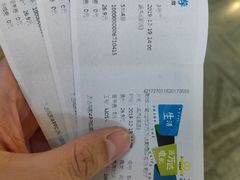 -万达影城(汉街万达广场IMAX店)