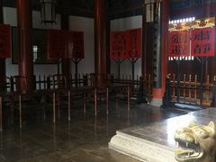 -开封府