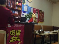 -晓林火锅(安定门店)