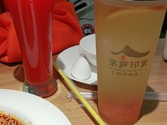 -茅庐毛血旺(烟台大悦城店)