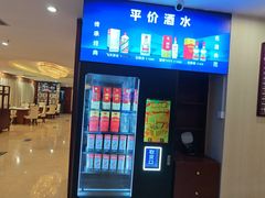 -一品滇香·云南菜(公益西桥店)