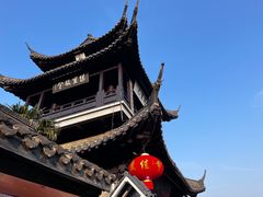 -盂城驿-南门大街