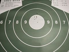 -真枪会射击俱乐部(河西中央公园店)