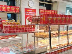 -味多美蛋糕(三元桥店)