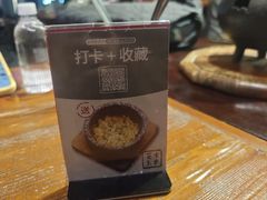 -BELLOCO倍乐(静安店)