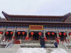 -九鼎铁刹山风景区