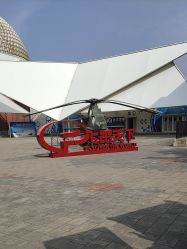 -飞览天下沉浸式飞行体验(北京旗舰店)