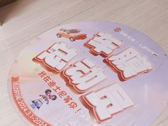 -天猫养车贴膜轻改·蓝电(优匹康桥东路店)