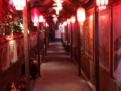 -窄巷子陕菜馆·地道陕西菜(粉巷店)