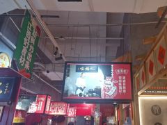 -味福记·本地特色菜(八一万达广场店)