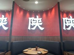 -大师兄·西北小馆(北站缤果空间店)