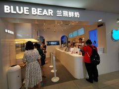 -兰熊鲜奶(西直门凯德mall店)