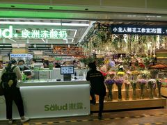 -北京华联购物中心(天通苑店)
