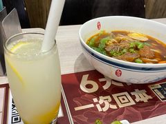 -康师傅私房牛肉面(马泉营奥莱店)