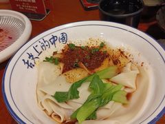 -醉长安(南门总店)