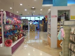 -婴知岛(绿宝广场店)