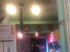 -烤路里·韩国品质自助烤肉(石路天虹4号店)