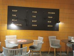 -肯德基(远洋店)