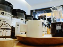 -FUN COFFEE