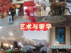 -王府半岛酒店