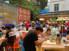 -小煵记·打边炉(西丽文光店)