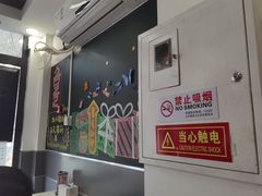 -螺大喜螺蛳粉(华业东方玫瑰店)