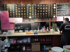 -老南昌粉面馆(绳金塔店)