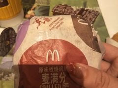 -麦当劳(禄口机场T2航站楼)