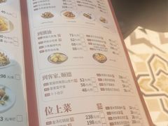 -广东道至正餐厅(区庄店)