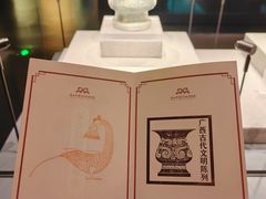 -广西壮族自治区博物馆