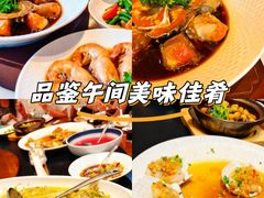 -宁海食府·涌宴(真和店)