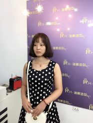 点击看大图 -瑞豪专业烫染连锁