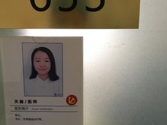 -苏州口腔医院(观前街院区)
