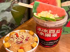 -后火锅(南京东路总店)