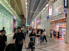 -心斋桥