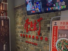 -壹盏灯(惠农店)