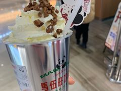 -马伍旺饮料厂(景枫中心店)