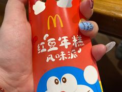 -麦当劳(南京路2店)