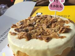 -幸福西饼生日蛋糕·下午茶(石肯店)
