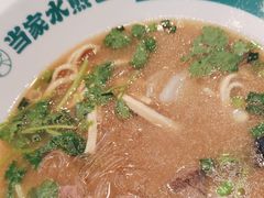 -当家水煎包·牛肉汤(浦江店)