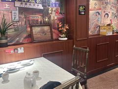 -三玛璐酒楼(汉口路店)